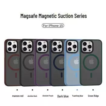 Чехол-присоска с магнитным креплением Udun для iPhone15 — это полупрозрачный чехол Magsafe для Apple 15ProMax, обеспечивающий защиту вашего мобильного телефона. iPhone 15 Plus темно-синий