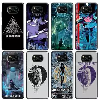 Чехол «Призрак в доспехах» с аниме для Xiaomi Mi 11 Lite 9T 10T 11T Pro POCO X3 Pro X3 GT F1 F2 F3 M4 M3 Pro, чехол Mi 10Lite