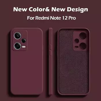 Чехол Redmi Note 12 Pro Plus Turbo, квадратный жидкий силиконовый мягкий чехол для Xiaomi Redmi Note 12 Note12 Pro Plus Turbo 5G, чехол для телефона RedmiNote12 4GGlobal