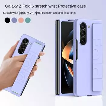 Чехол-ремешок для телефона Samsung Galaxy Z Fold 6 5 4 3 Fold6 Fold5 Fold4 Fold3 5G с жестким корпусом и пластиковым защитным чехлом для шарниров Galaxy Z Fold6 синий
