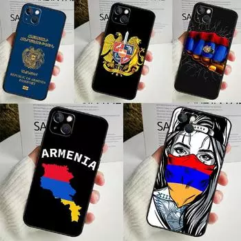 Чехол с армянским флагом для iPhone 14 13 12 11 16 15 Pro Max Mini Cover X XR XS 8 7 14 16 15 Plus Аксессуары iPhone 15Pro MAX