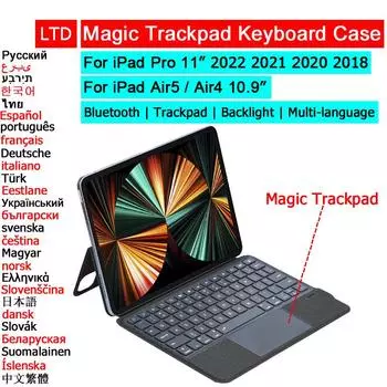 Чехол с Bluetooth Magic Keyboard для iPad Pro 11 2022 2021 2020 Air 5 4 10,9, чехол для планшета For Pro 11 2020 2018