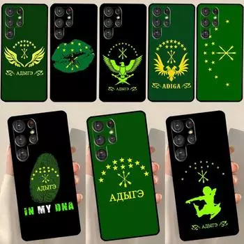 Чехол с черкесским флагом Адыгеи для Samsung Galaxy S23 S20 FE S21 FE S22 Ultra Note 20 S8 S9 S10 Note 10 Plus, задняя крышка Galaxy S8