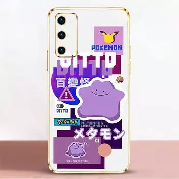 Чехол с цветным покрытием для Samsung Galaxy S22 Ultra S21 FE S20 Plus S10 Note 20 10 M62 M53 M51, чехол для телефона, милый чехол Pokemon 2 Funda Samsung M30s(M21)