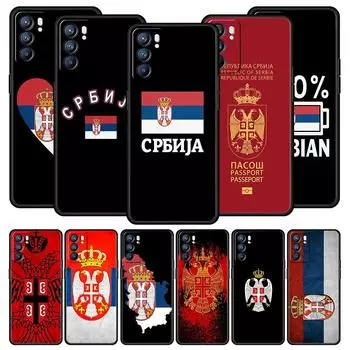 Чехол с флагом Сербии для Oppo Find X6 Pro X5 A54 A53 A52 A9 2020 A15 A95 A17 A16 A76 A74 A57 Reno7 Reno6 Pro Plus 5G черный чехол Oppo A17