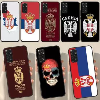Чехол с флагом Сербии для Redmi Note 12 Pro Plus для Redmi Note 10 8 9 11 Pro 12S 11S 10S 9S 9C 10C 12C Redmi Note 12 Pro 4G