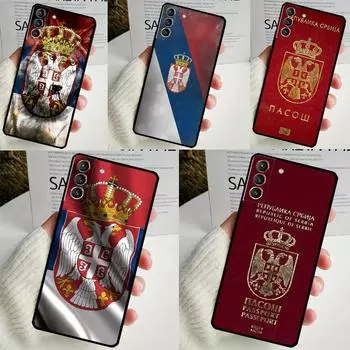 Чехол с флагом Сербии для Samsung Galaxy S24 Ultra S22 Plus S20 S21 FE S8 S9 S10 Note 10 20 S23 Ultra Note 20 Ultra
