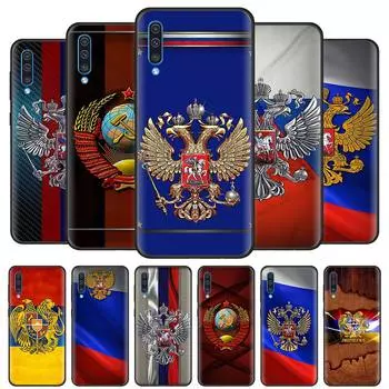 Чехол с гербом России и флагом России для Samsung Galaxy A50 A70 A10 A20e A30 A40 M31 M30s M21 A12 A20s A10s A7 A02s M01, чехол для телефона Samsung A02s