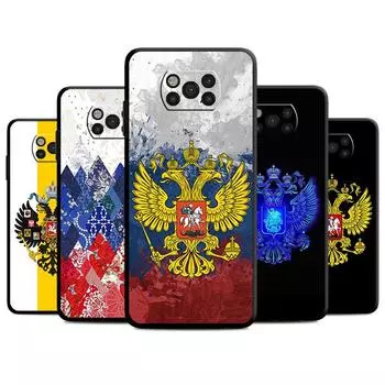 Чехол с гербом России и флагом России для Samsung Galaxy M12 M13 M52 M23 M32 5g M51 M30s M31 M33 M22 M31s M01, силиконовый чехол из ТПУ for Samsung M11