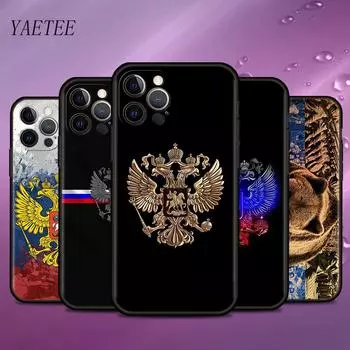 Чехол с гербом России и российского флага для Apple iPhone 13 12 Mini 7 8 11 Pro Max X XS XR 6 6S Plus SE 2020, мягкий чехол для телефона, черный чехол iPhone 13