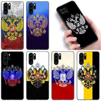Чехол с гербом России и российского флага для Huawei P Smart Z P50 P40 P30 P20 Pro P10 Lite E P8 P9 Lite 2017 P Smart S 2019 2020 2021 Huawei P50 Pro