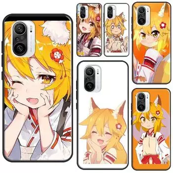Чехол с изображением полезного лиса Сенко Сан для Xiaomi Mi 11T Pro 12 X 10T Mi 11 Lite, чехол для телефона POCO X3 Pro GT X4 F3 M3 M4 Mi 9T (9T Pro)