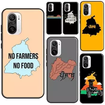 Чехол с картой Пенджаба для Xiaomi Mi 11T 12 Pro 12X Mi 11 Lite Ultra, чехол для POCO X3 Pro X4 GT M3 M4 F3 Mi 9T (9T Pro)