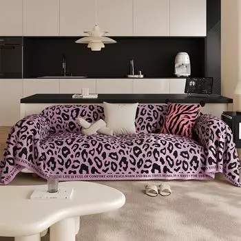 Чехол с леопардовым принтом, защищающий от царапин кошачьего дивана, полотенце для гостиной, универсальный чехол для дивана на все времена 180x130cm