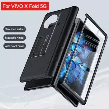 Чехол с магнитной петлей для Vivo X Fold 5g, чехол со стеклянной подставкой для переднего экрана, кожаный защитный чехол для Vivo X Fold Capa For VIVO X Fold чёрный