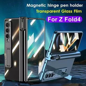 Чехол с магнитным шарниром и слотом для ручки для Samsung Galaxy Z Fold 4, прозрачный чехол-кронштейн для Z Fold4 5g Case Only