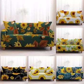 Чехол с принтом подсолнуха, все включено, эластичное эластичное полотенце для дивана, эластичный защитный чехол для гостиной, чехлы на сиденья 1/2/3 1 seater 90-140cm