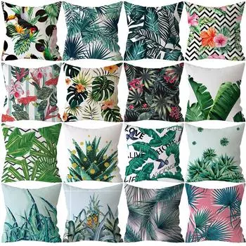 Чехол с принтом, полиэстер, диван, автомобиль, наволочка, домашний декор