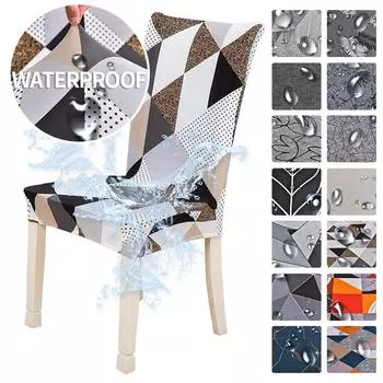 Чехол с принтом, водонепроницаемый, против грязи, чехол для сиденья, стула, кухонный чехол для банкета, свадьбы, ужина, ресторана