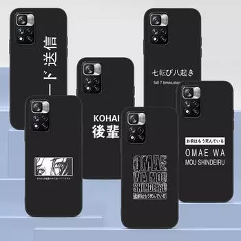 Чехол с японскими комиксами Harajuku Manga для Xiaomi Redmi Note 9S 9 11 10 8 Pro 9C 9 K40 9A 7 8T 7A 9T, черный силиконовый чехол для телефона Redmi K40