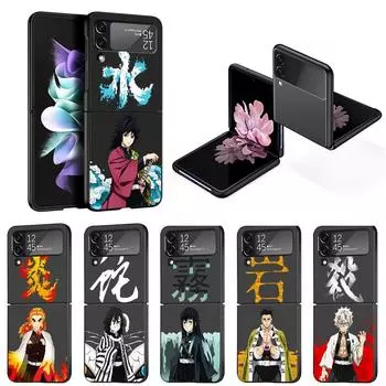 Чехол с рисунком аниме для Samsung Galaxy Zflip Z Flip 3 Zflip3 Z Flip 4 5g, противоударный чехол, черный чехол Kimetsu No Yaiba Demon Slayer Samsung Z Flip 5G