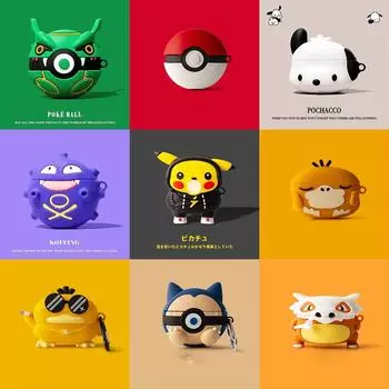 Чехол с рисунком для наушников Beats Studio Buds+, силиконовый мягкий чехол для наушников Beats Studio Buds с брелоком Funda For Beats Buds