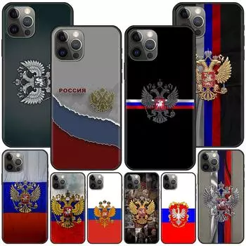 Чехол с российским флагом для Iphone 14 11 13 Pro Max 12 Mini Xr 7 8 Plus Se 2020 Xs 6 6s +5 5S, черный мягкий чехол-сумка для мобильного телефона iPhone 12 Pro