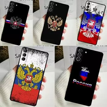 Чехол с российским флагом для Samsung Galaxy S24 Ultra S22 Plus S20 S21 FE S8 S9 S10 Note 10 20 S23 Ultra Cover Galaxy S23Ultra