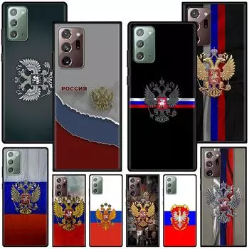 Чехол с российским флагом для Samsung Galaxy Note 20 Ultra 10 9 8, силиконовый чехол M31 M30s M51 M31s M52 5G, мягкий черный чехол для телефона Samsung F62