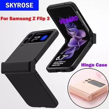Чехол с шарниром Z Flip 4 5g для Samsung Galaxy Z Flip 3 5g, чехол для Samsung Z Flip 4 3, защитный противоударный полный чехол для телефона For Z Flip 3 5G чёрный