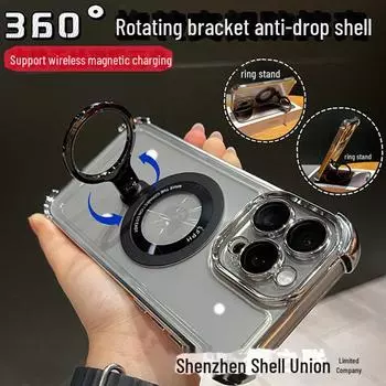 Чехол с вращающимся на 360° кольцевым кронштейном для iPhone 15 Pro с магнитным присасыванием, гальваническим покрытием и защитой от падения. iPhone 16 темно-фиолетового