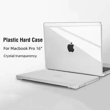 Чехол с защитой от царапин для модели A2485/A2780 выпуска 2021 года с чипом M1 Pro/Max, пластиковый жесткий чехол для MacBook Pro 16 дюймов, кристально чистый for A2485/A2780