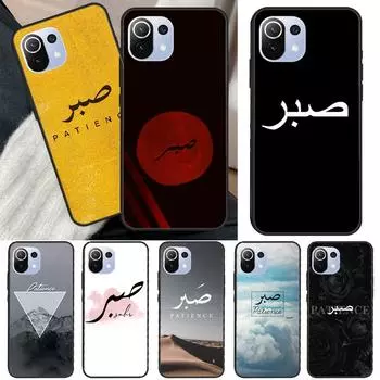 Чехол Sabr Patience для POCO X4 Pro F1 F2 F3 X3 GT M3 M4 X3 Pro, чехол для Xiaomi 11T 12 Pro 11 Lite POCO X4 Pro 5G