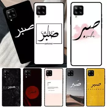 Чехол Sabr Patience для Samsung Galaxy A54 A34 A14 A13 A52S A12 A22 A32 A52 A72 A71 A51 A33 A53 Samsung A12