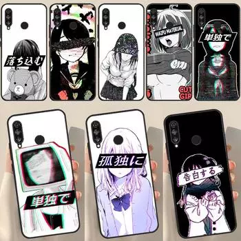 Чехол Sad Girl Japanese Anime для Huawei P50 Pro P20 P30 P40 Lite P Smart 2019 Nova 9 5T, чехол для Honor 50 8X 9X Honor 9X