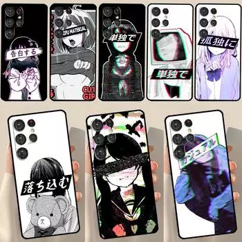Чехол Sad Girl Japanese Anime для Samsung Galaxy S23 S22 Ultra S21 S20 FE S9 S10 S22 Plus Note 20 Note 10 Plus Note 10 Plus
