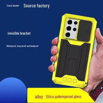 Чехол Samsung S21 Ultra Metal с невидимой подставкой — надежная защита 3 в 1 красный