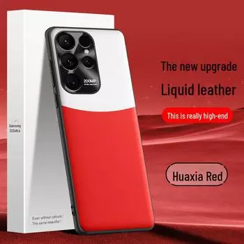 Чехол Samsung S23ultra Liquid Leather Anti-Fall Protective Case - Доставка одной штукой Samsung S23ultra