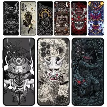 Чехол «Самурай» для Samsung Galaxy A51 A71 A01 A11 A21 A21s A31 A41 A72 A52 A42 A32 A22 A12 A02 A02s F42, чехол для телефона For Samsung F42 5G