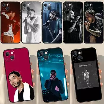 Чехол Scriptonite для iPhone 12 11 13 14 15 Pro Max 12 Mini 7 8 Plus X XR XS Max SE 2020 Чехол для телефона iPhone 13Pro MAX