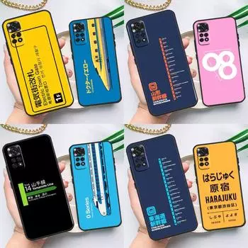 Чехол серии Bullet Train Shinkansen для Xiaomi Redmi Note 12 11 10 9 8 Pro Note 8T 9S 10S 11S Redmi 10 10C 12C 9C Redmi Note 11S