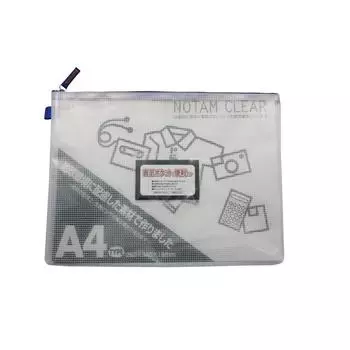 Чехол-сетка Sakura Crepas, прозрачный, формат А4, синий, UNC-A4#36