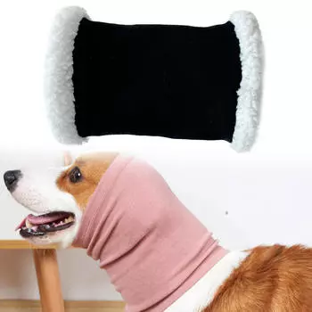 Чехол шарф зимний теплый костюм домашнее животное ухо бесшумный S Black