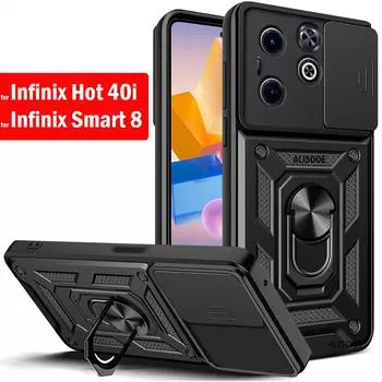 Чехол со слайд-объективом для Infinix Hot 40i Smart 8, чехол с броней и подставкой, защитный чехол для телефона для Infinix Smart 8 Hot 40i, чехол for Infinix Hot 40i чёрный