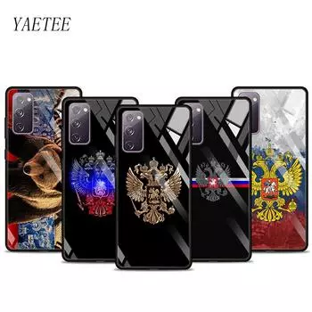 Чехол со стеклянной поверхностью для Samsung Galaxy S20 FE S21 S10 S9 Plus S8 Note 20 Ultra 10 9, чехол для телефона, чехол для телефона с гербом России и российского флага Samsung S21