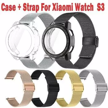 Чехол + спортивный металлический ремешок для часов для Xiaomi Watch S3, ремешок для Xiaomi Watch S3, мягкий браслет