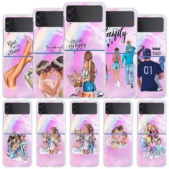 Чехол Super Mom Cute Baby для Samsung Galaxy Z Flip 3 5G, прозрачный матовый жесткий чехол для мобильного телефона Z Flip3 PC Fundas Shell 4 Samsung Z Flip 3 5G