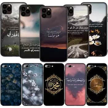 Чехол T129 «Мусульманский исламский пейзаж с изображением Аллаха» для iPhone 13 12 Mini 11 Pro XS Max XR X 8 7 6 6S Plus 5 5S SE 2020 iPhone 5 5s
