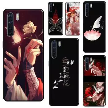 Чехол Tian Guan Ci Fu в китайском стиле для OPPO A74 A54 A94 A31 A53 A5 A9 2020 A52 A72 A1K A83 A91 A93 A3S A5S A15 OPPO A1K