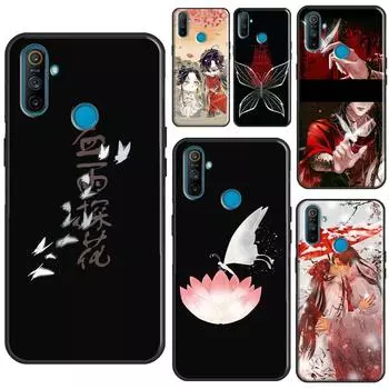 Чехол Tian Guan Ci Fu в китайском стиле для Realme GT Neo 2 7 8 Pro 8i 9i C3 C21 для OnePlus 10 Pro 9 Pro Nord2 8T 9R Realme GT(Neo)